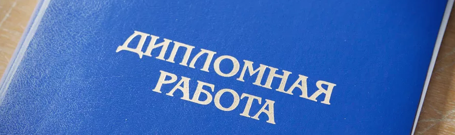 пвпвпы